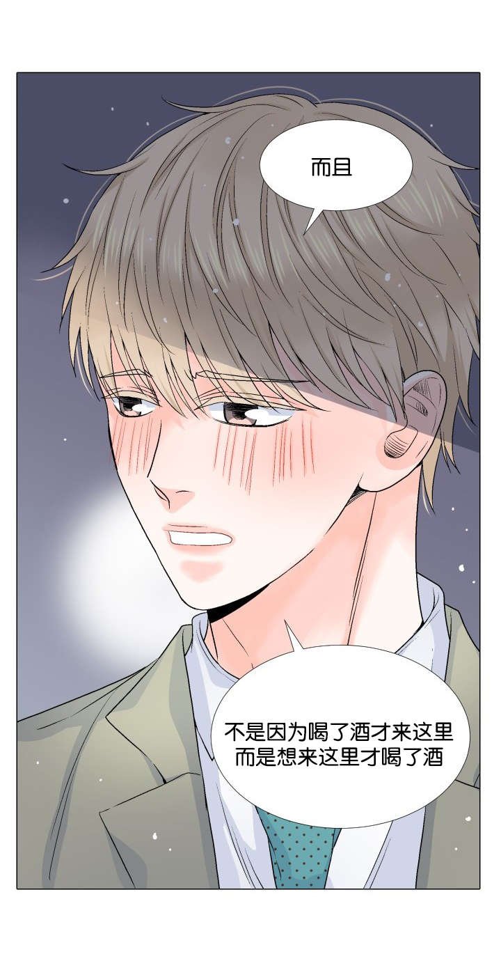 第31章：趣味性提议