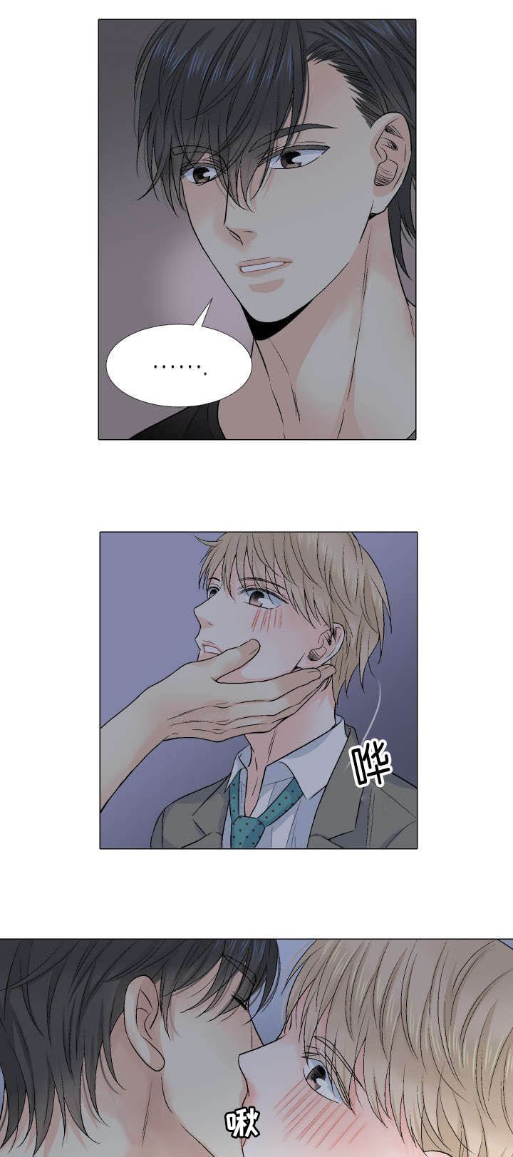 第31章：趣味性提议