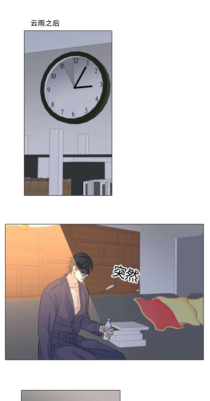 第32章：再来一次