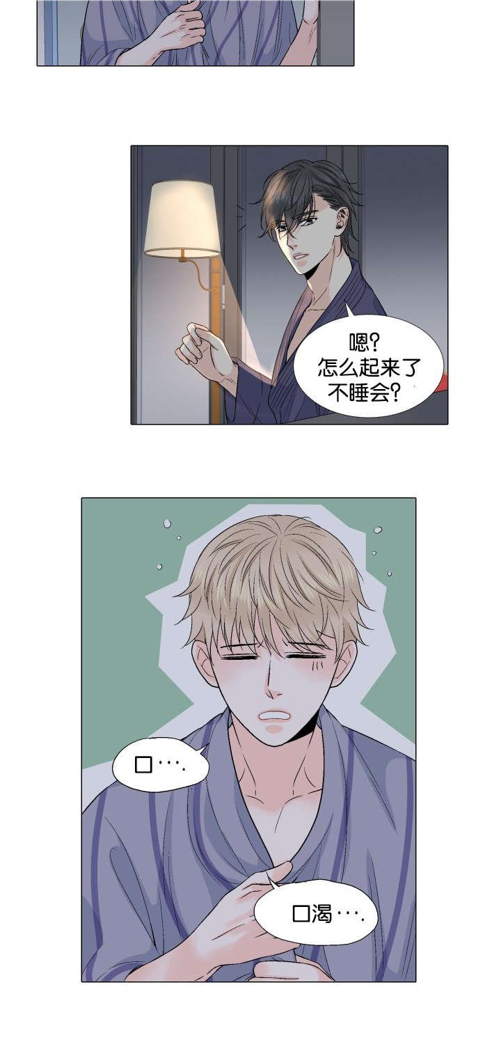 第32章：再来一次