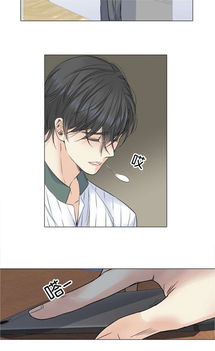 第36章：装睡