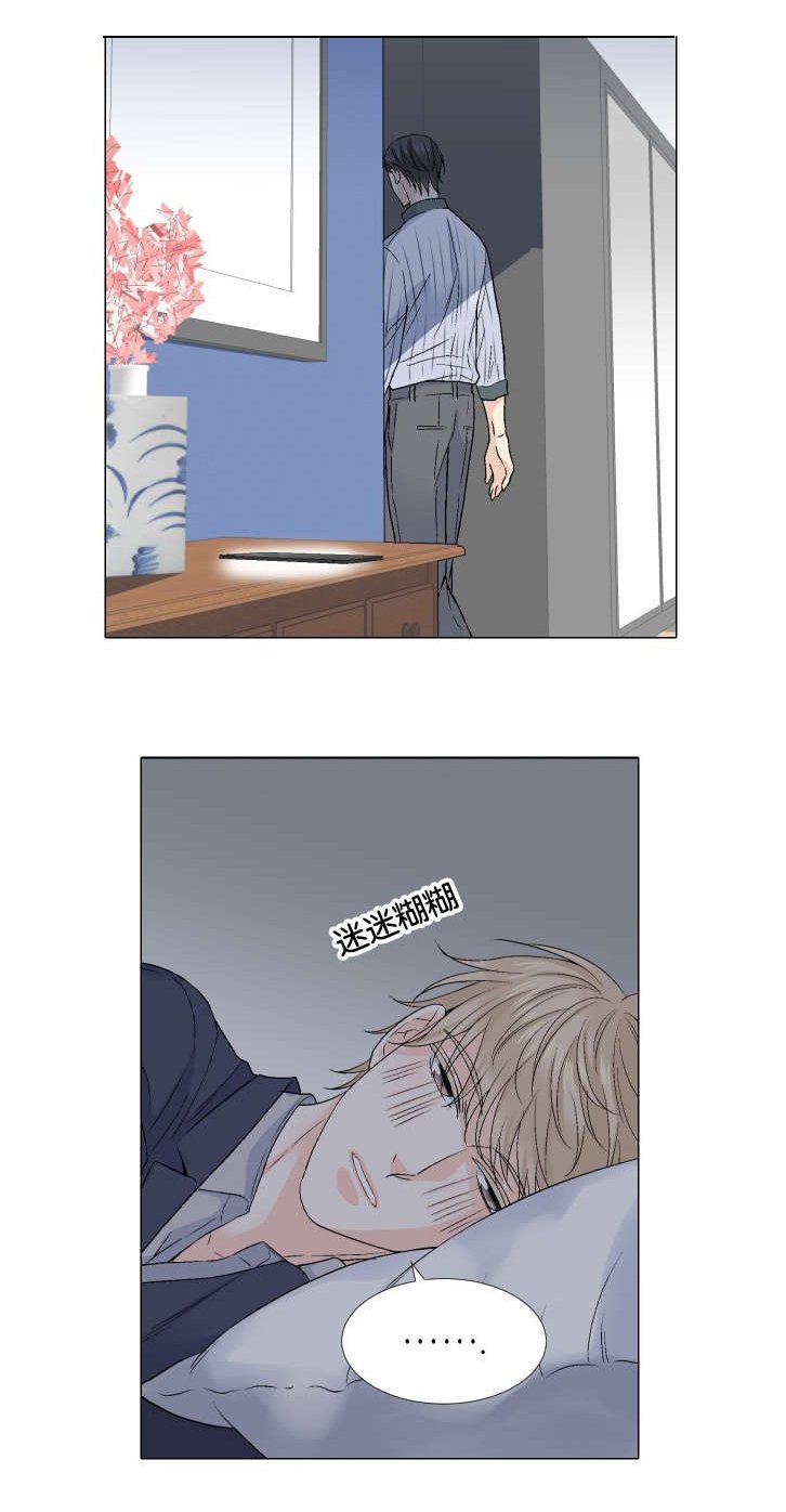 第36章：装睡