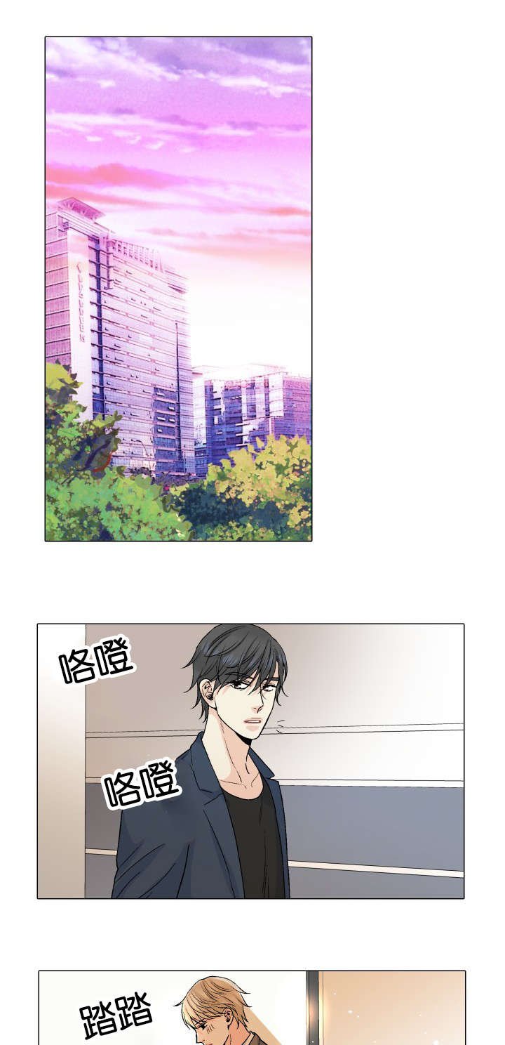 第38章：没有精力
