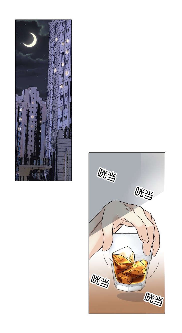 第39章：噩耗
