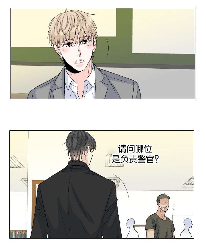 第41章：接你回家