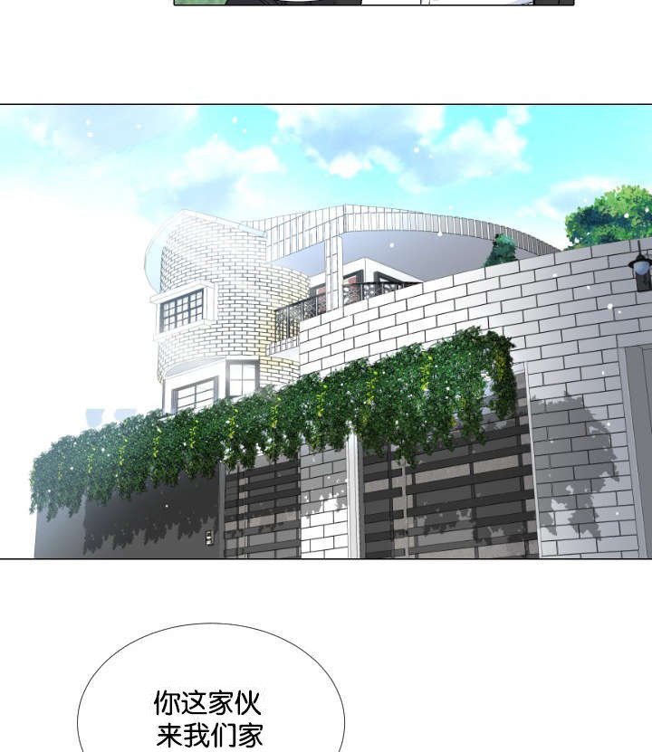第43章：挚友与父