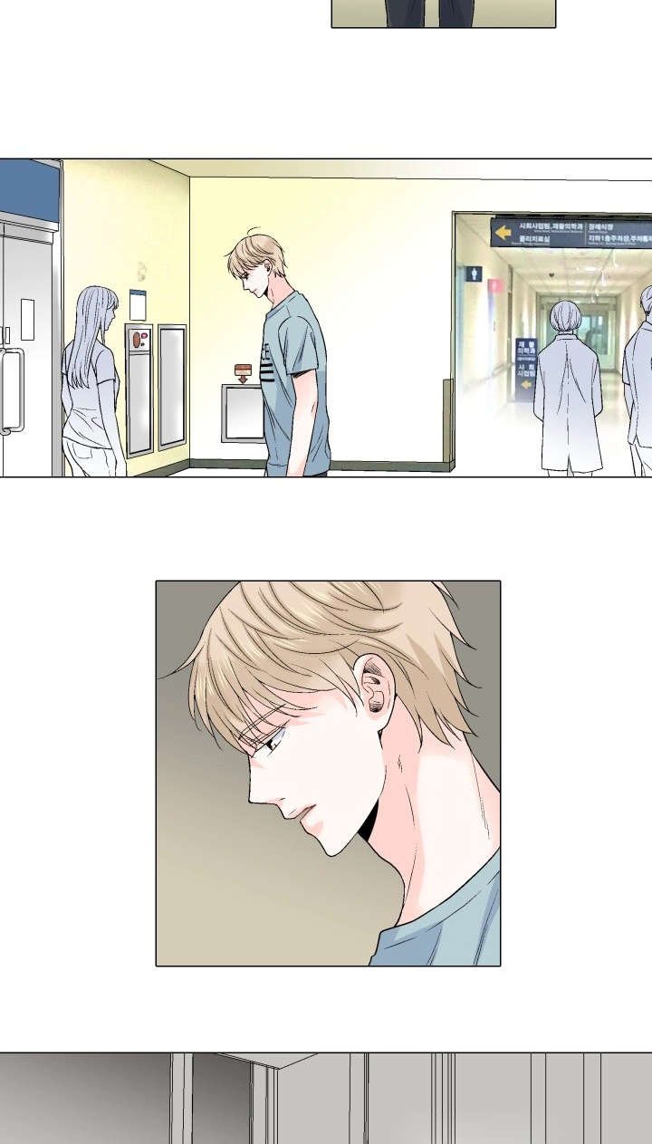 第44章：别让我说谎