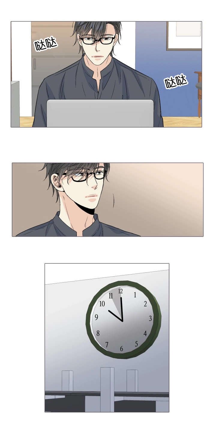 第47章：真是懦弱啊