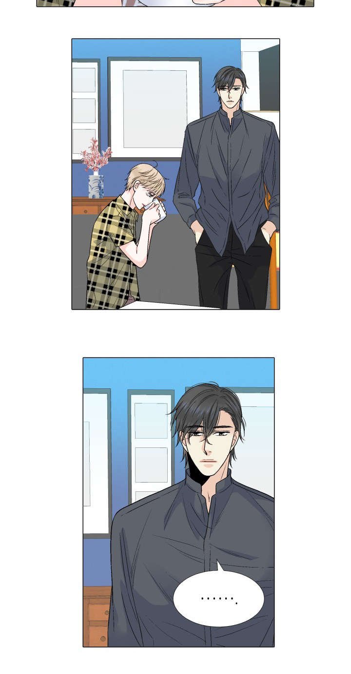 第48章：安慰