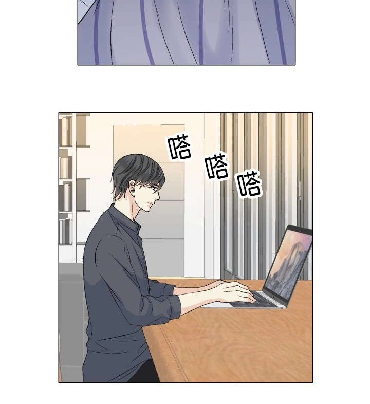 第49章：还没睡吗