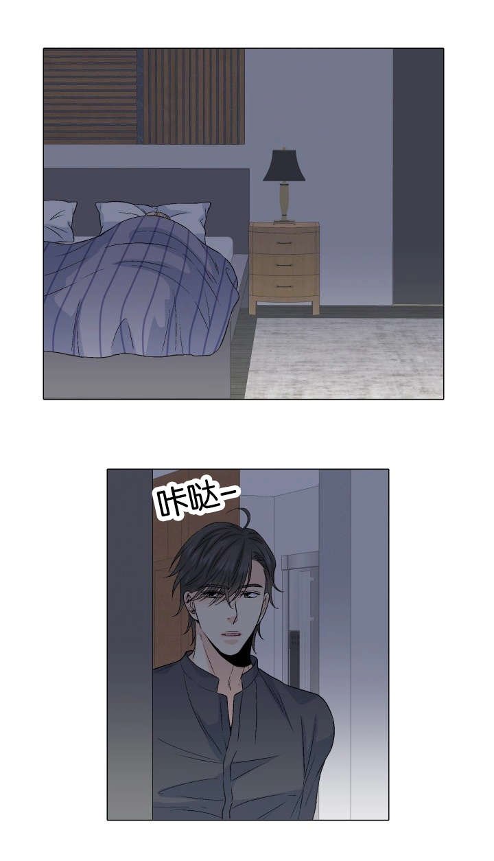 第49章：还没睡吗