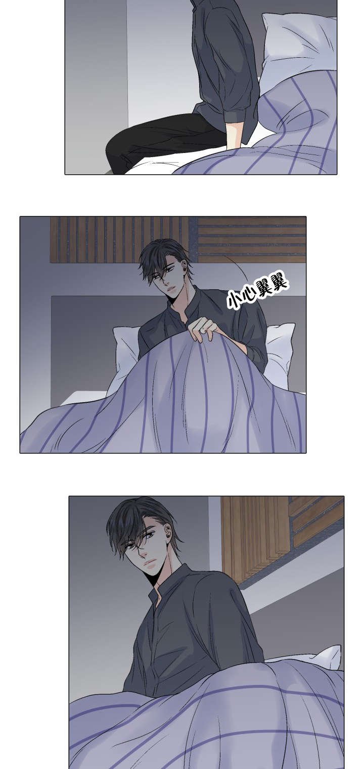 第49章：还没睡吗