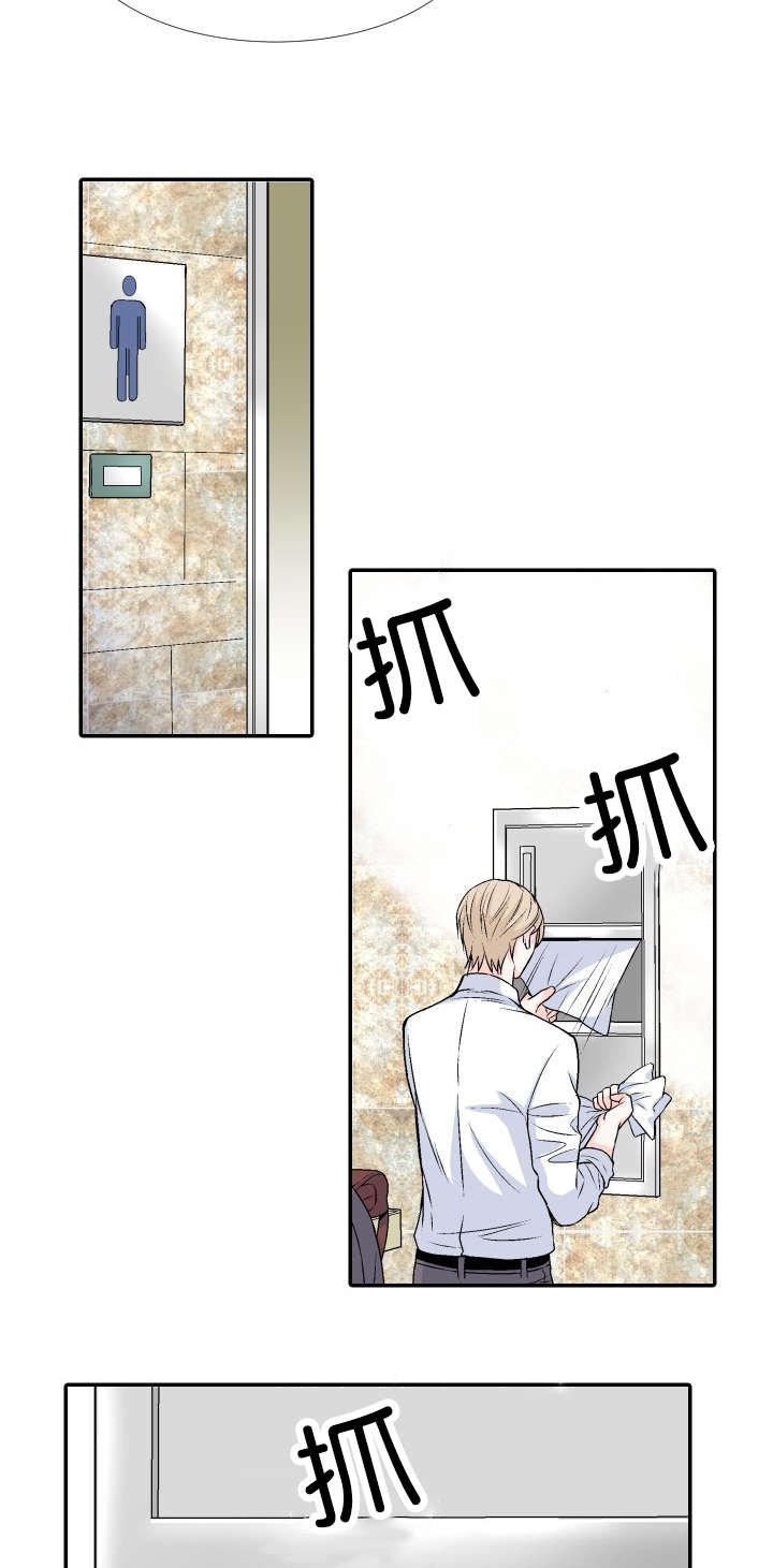 第5章：代价