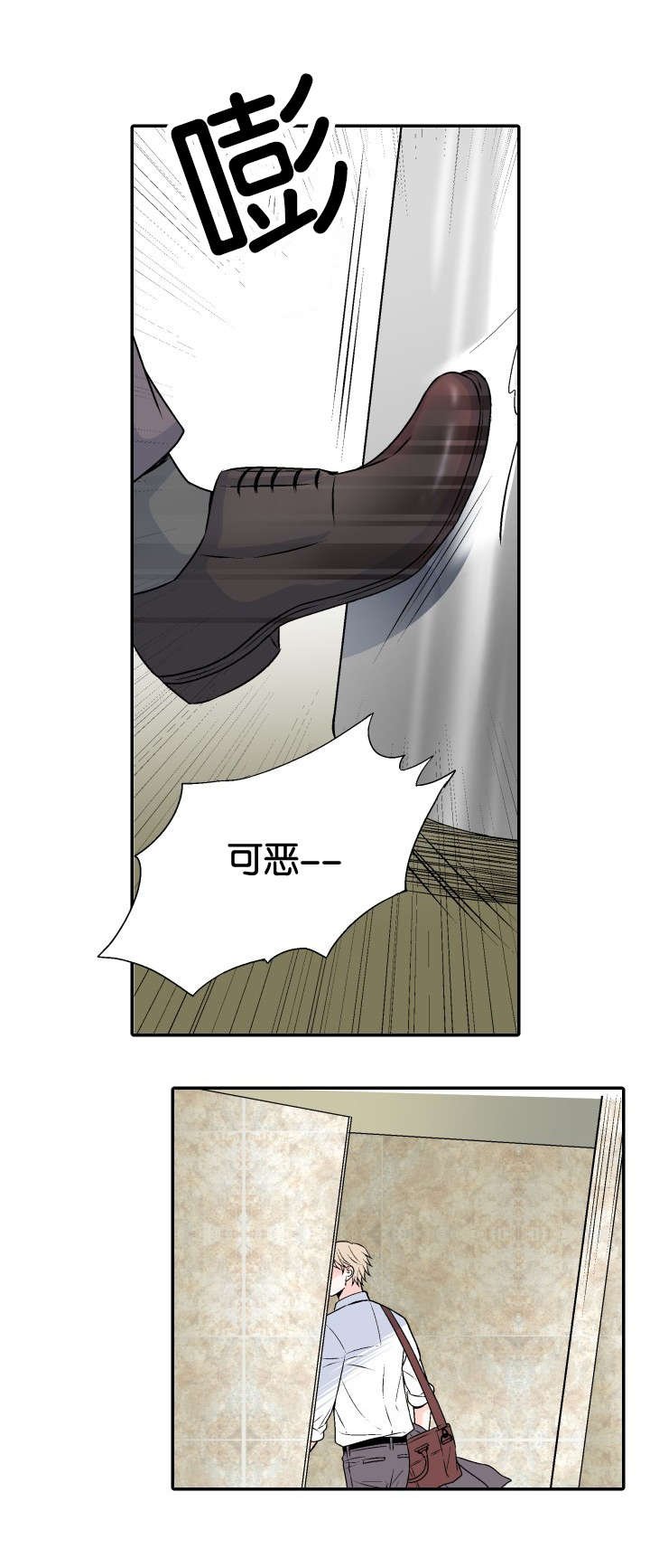 第5章：代价