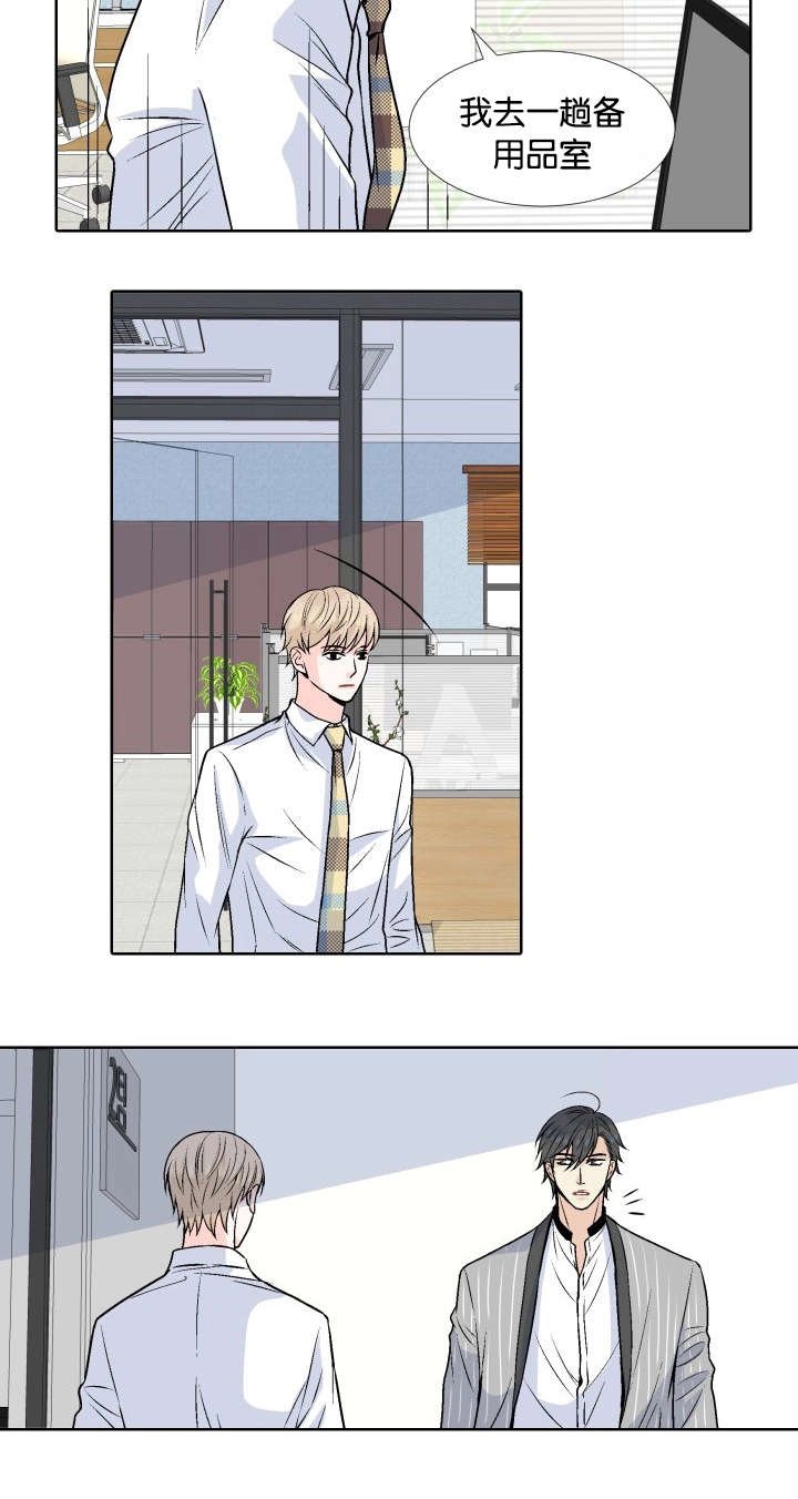 第5章：代价