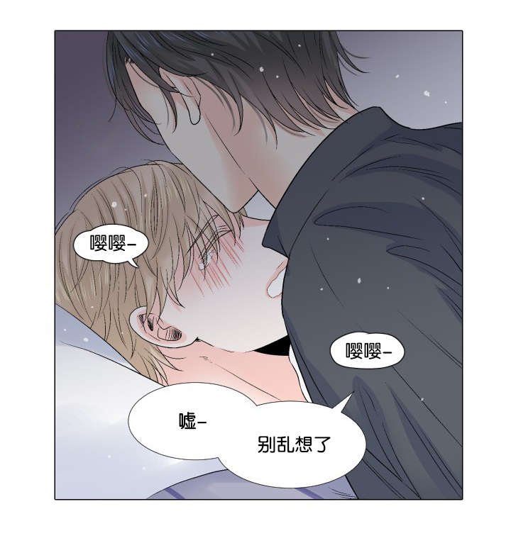 第51章：没关系的
