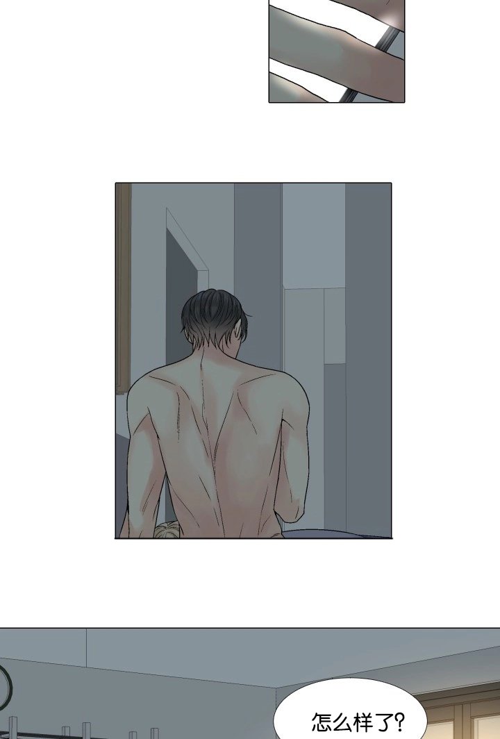 第52章：来电