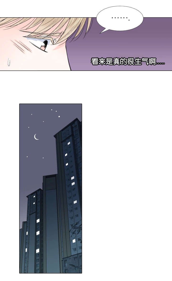 第56章：可以吗