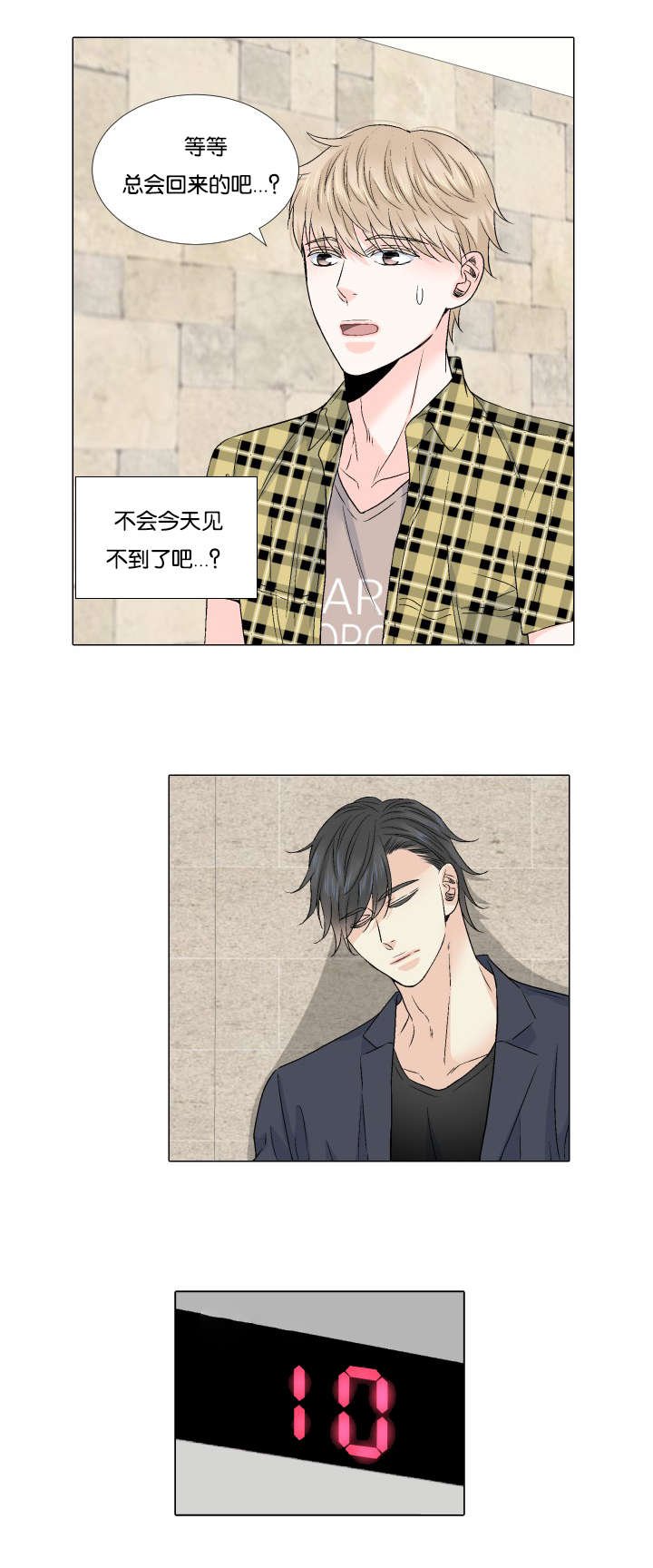 第56章：可以吗