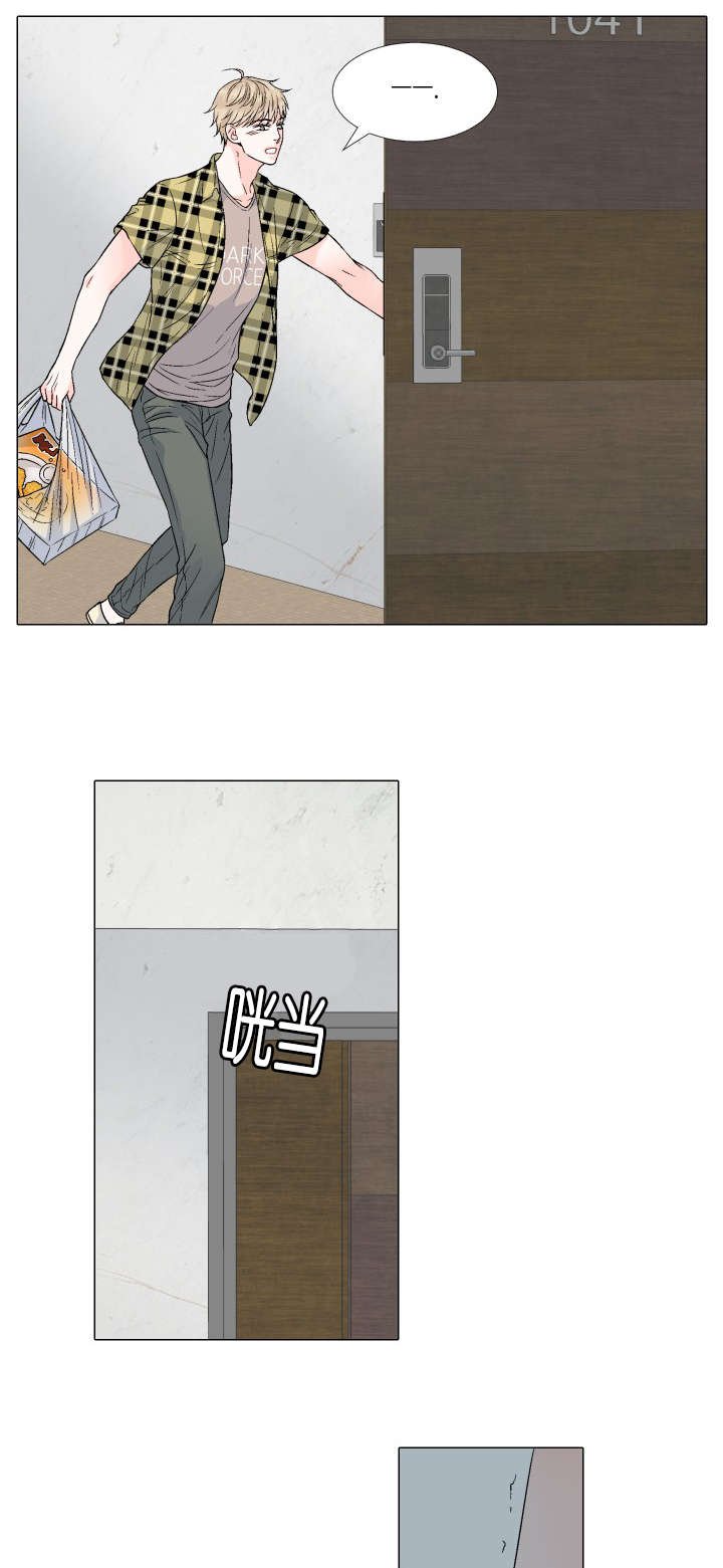 第56章：可以吗
