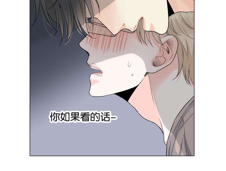 第57章：会被动摇的