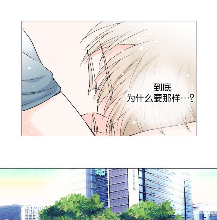 第58章：为什么不舒服