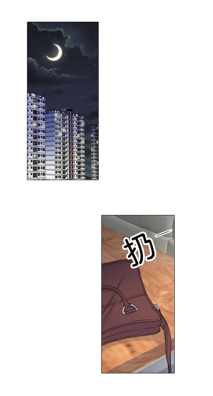 第60章：祝你永远幸福