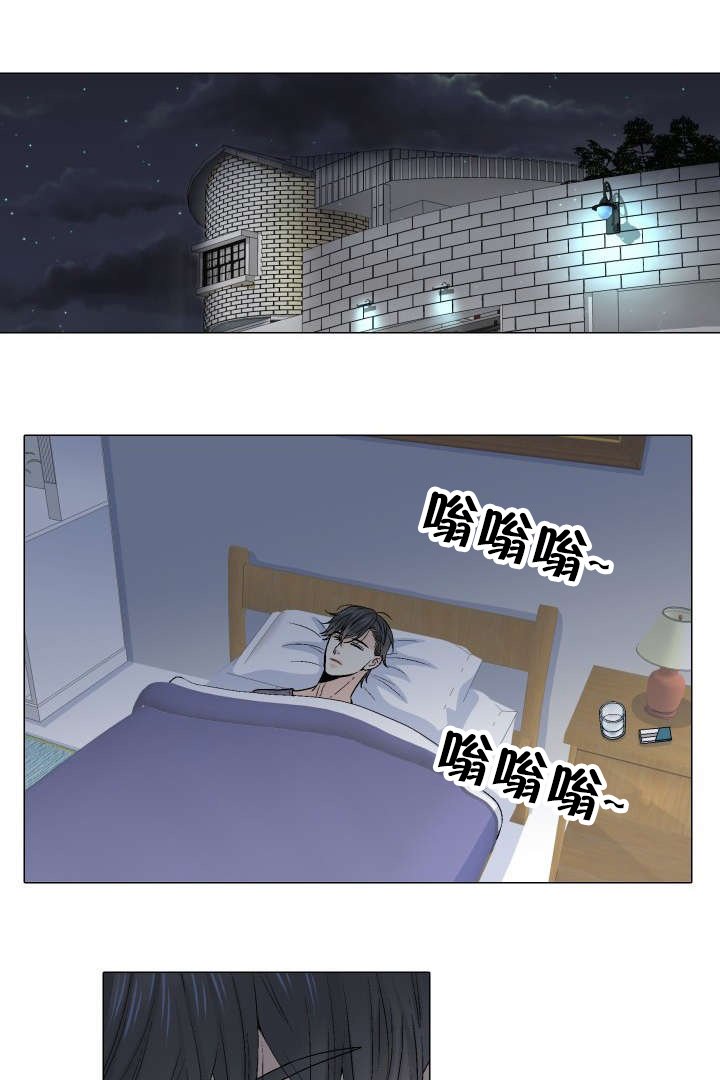 第60章：祝你永远幸福