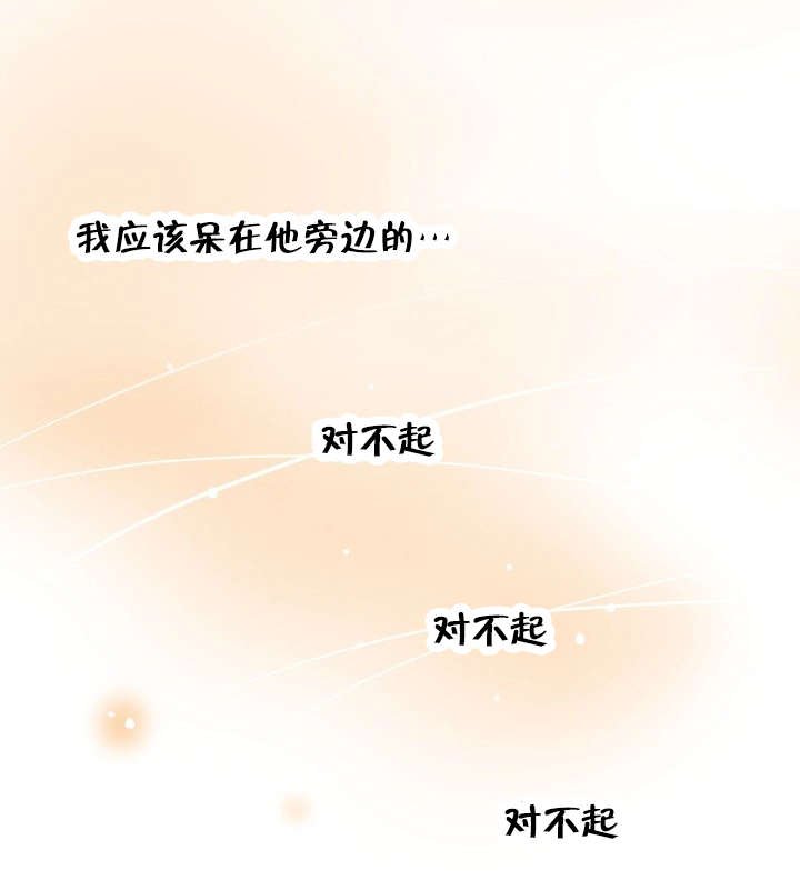 第62章：单方面