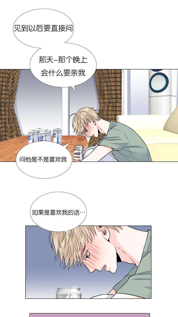 第62章：单方面