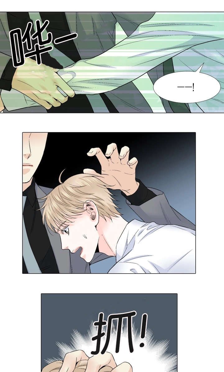 第64章：你想知道什么