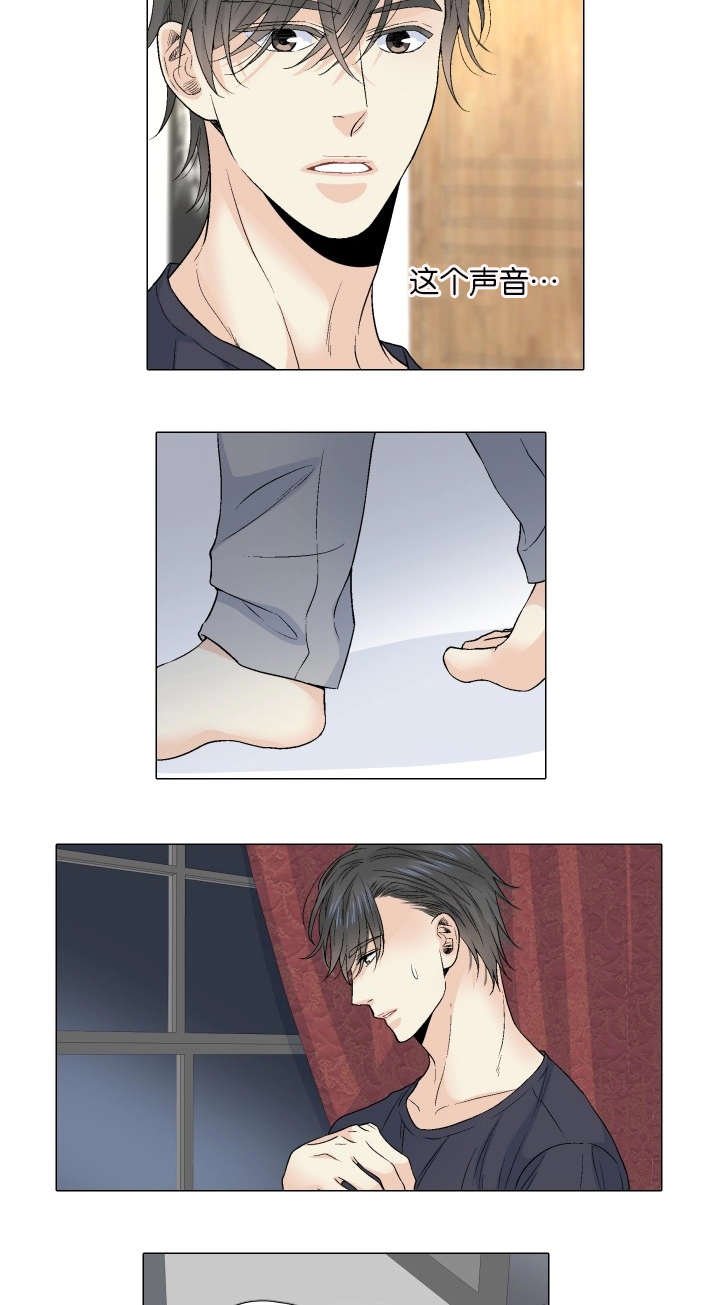 第66章：终于相见