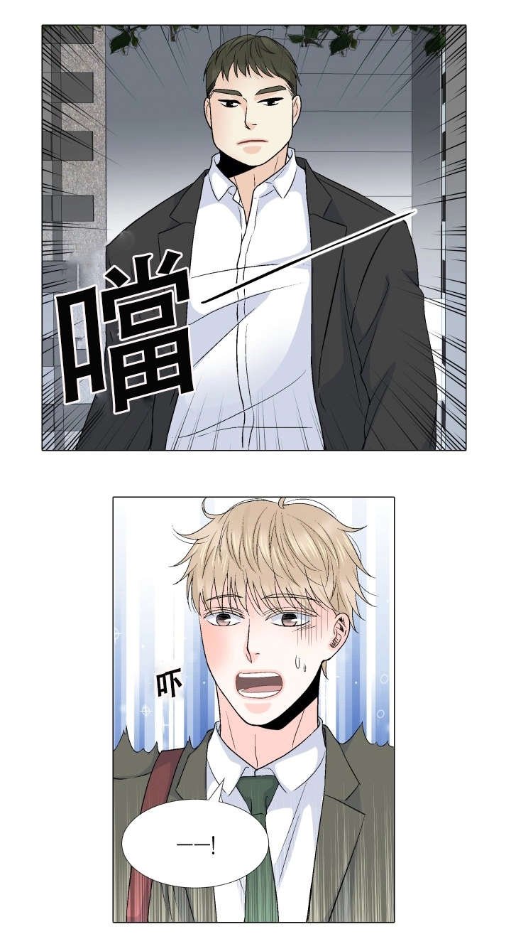 第66章：终于相见