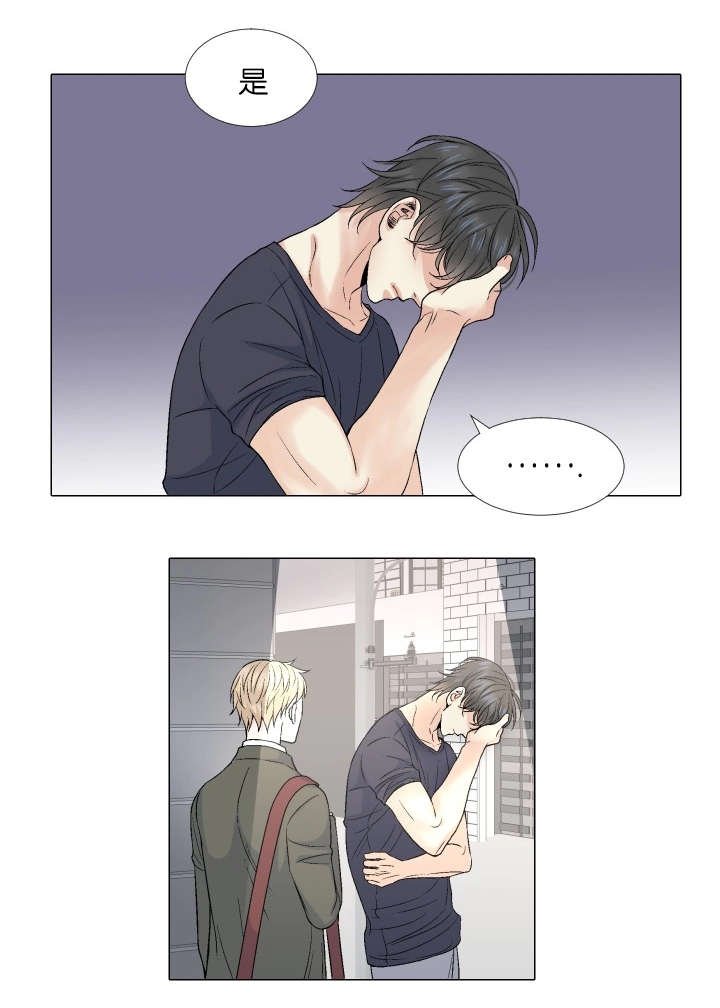 第68章：一起回去吧