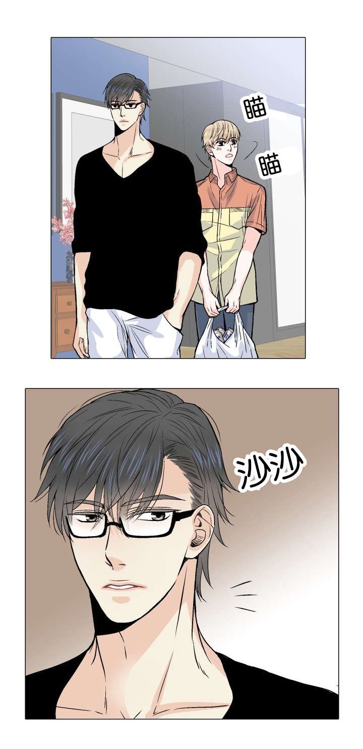 第7章：对酒
