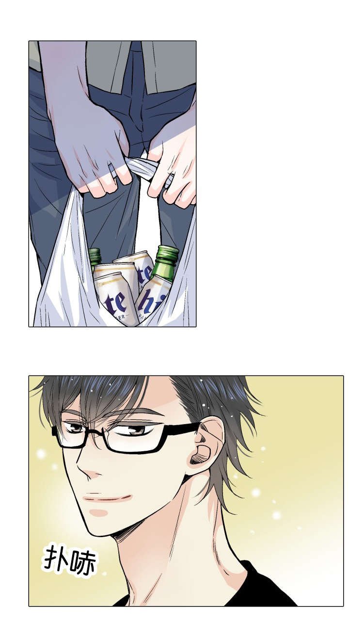 第7章：对酒