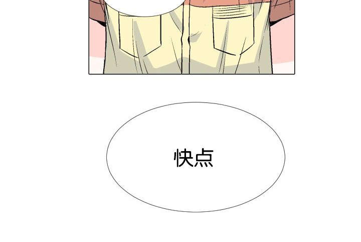 第7章：对酒
