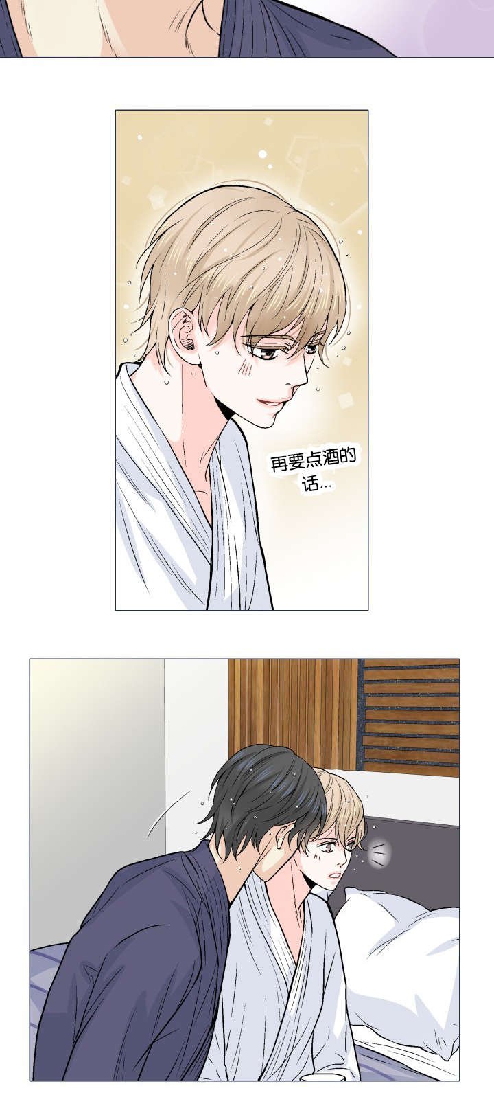 第8章：忍不住了