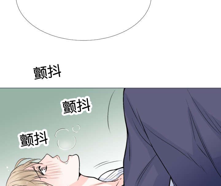 第8章：忍不住了
