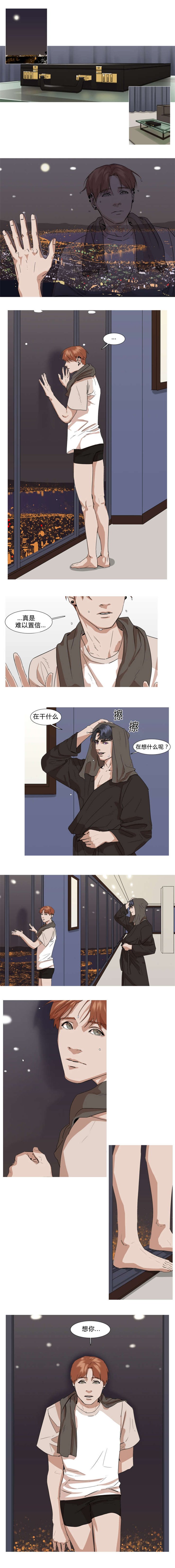 第24章：最后一天