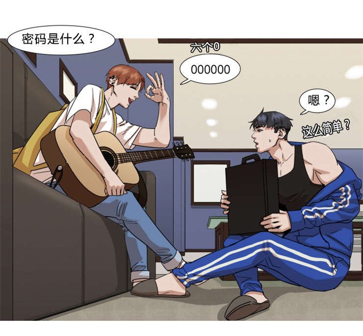 第26章：等你长大再来吧
