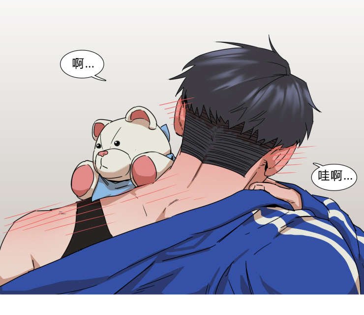 第30章：回家