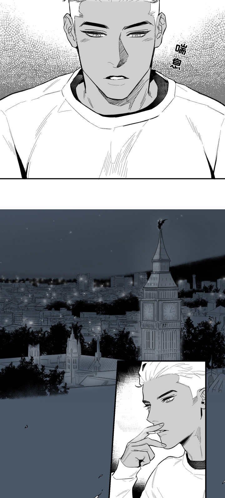 第1章：梦魔