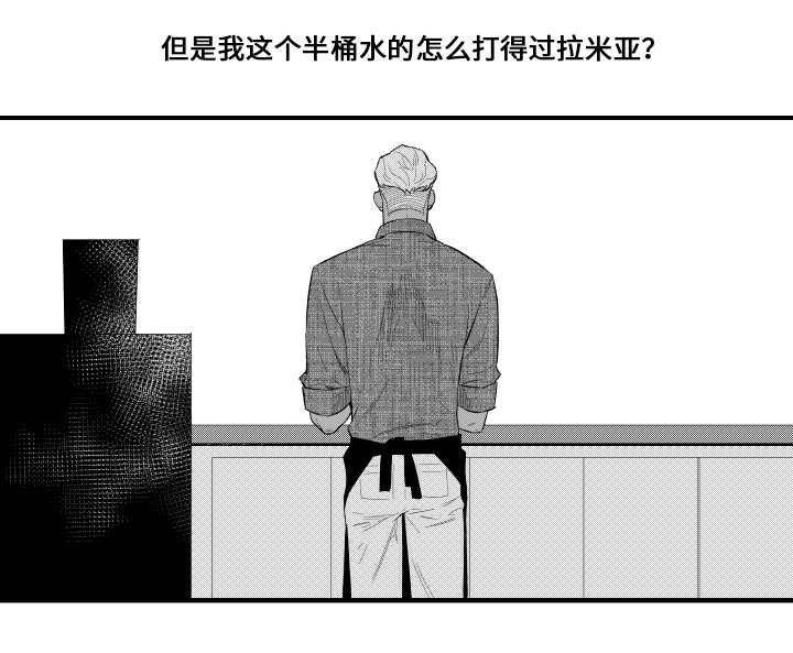 第10章：认识一下