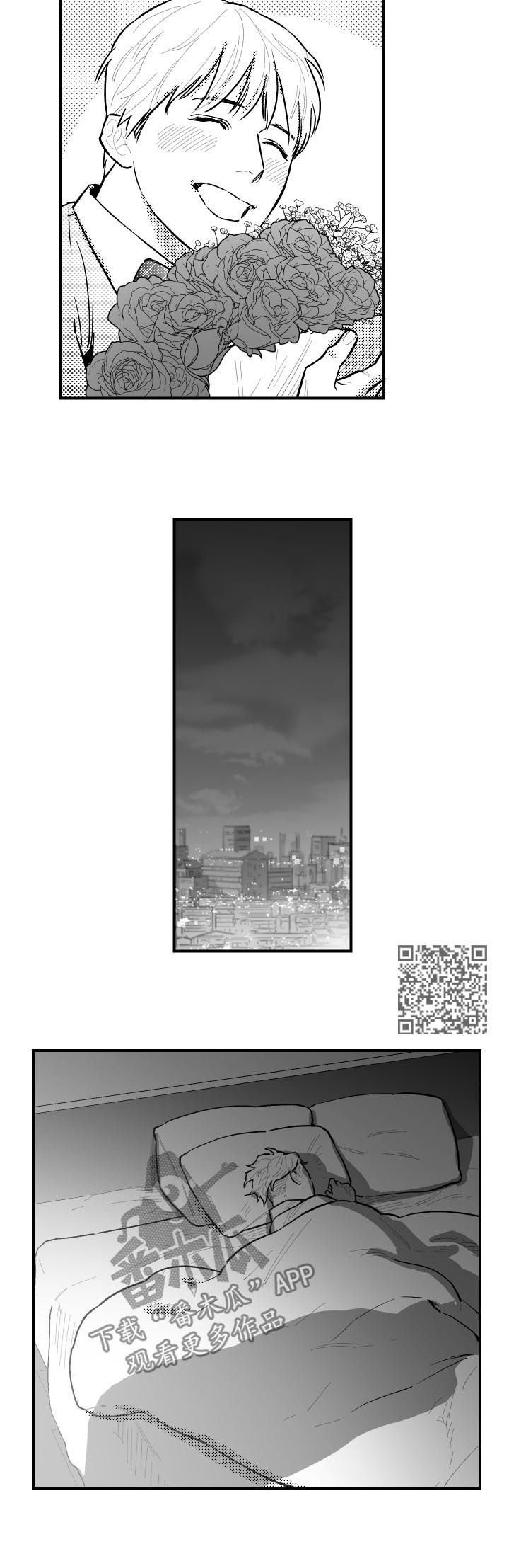第114章：原来如此