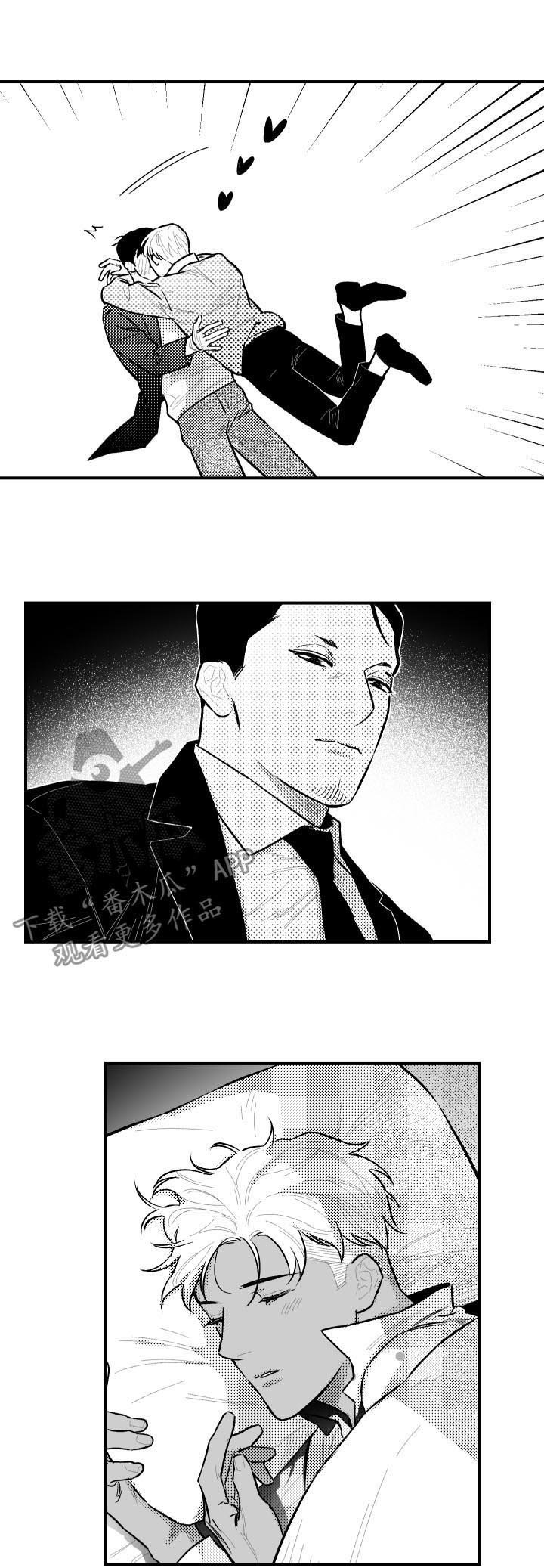 第115章：第一位