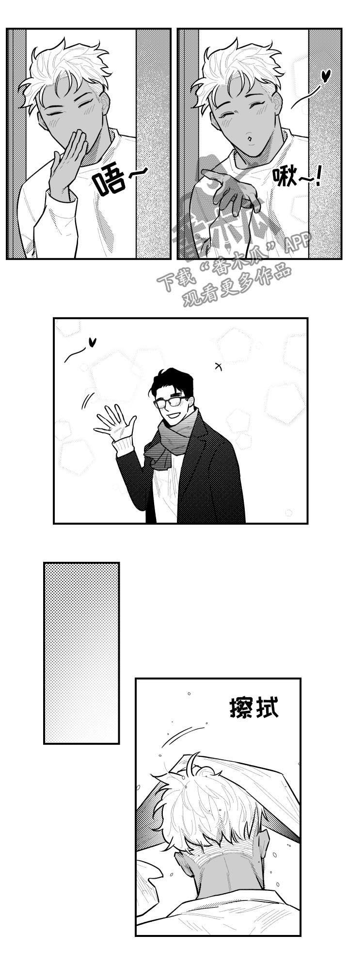 第119章：敲门