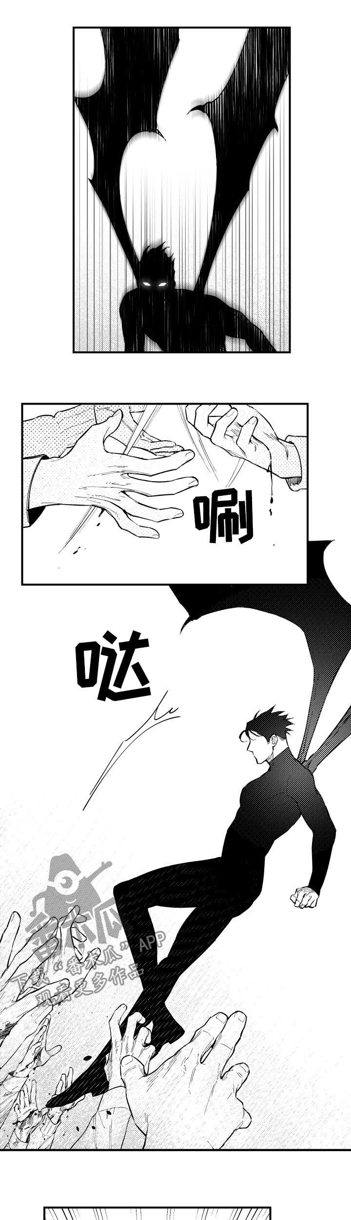 第122章：好久不见
