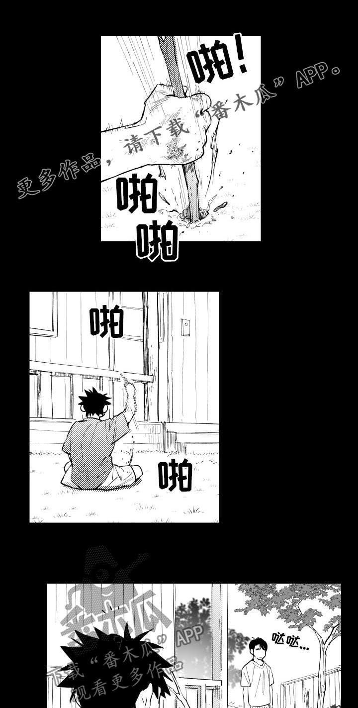 第125章：去哪都行