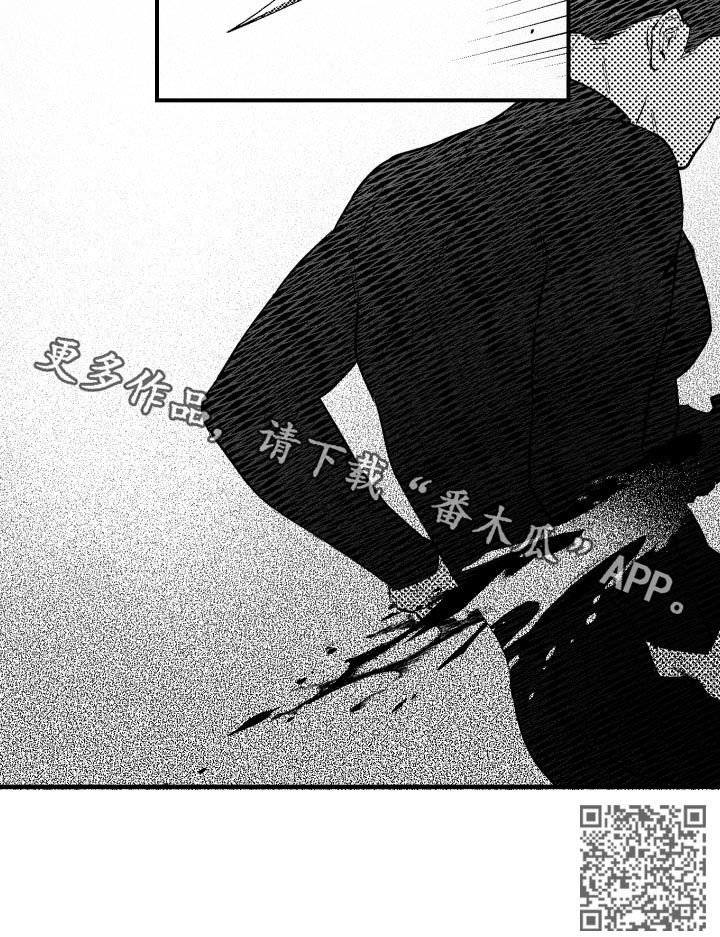 第127章：并不怪你
